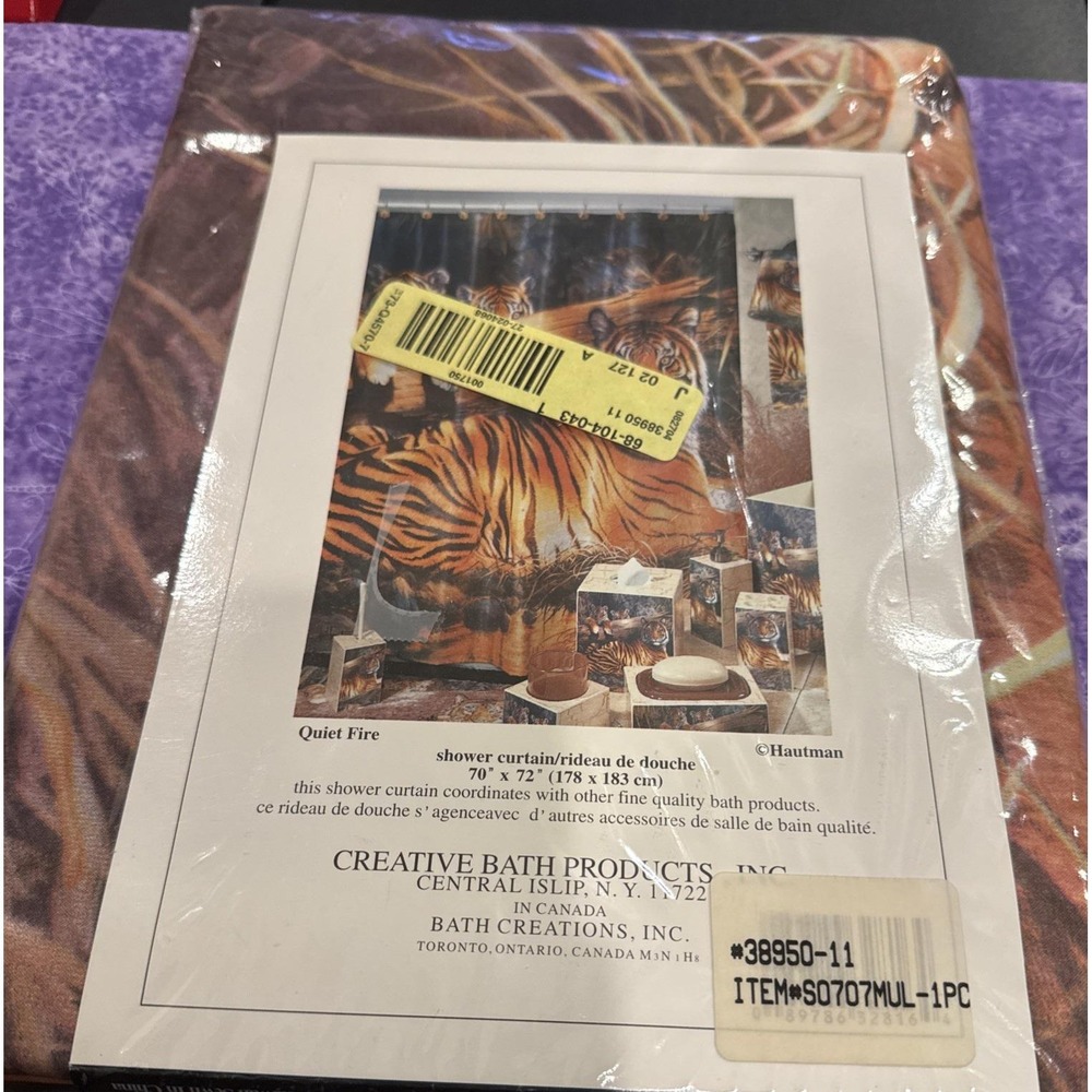 Hautman Brothers Collection‎ Quiet Fire Tiger Shower Curtain 70" x 72" VTG New